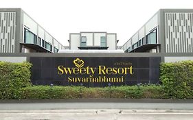 สวีทตี้ รีสอร์ต